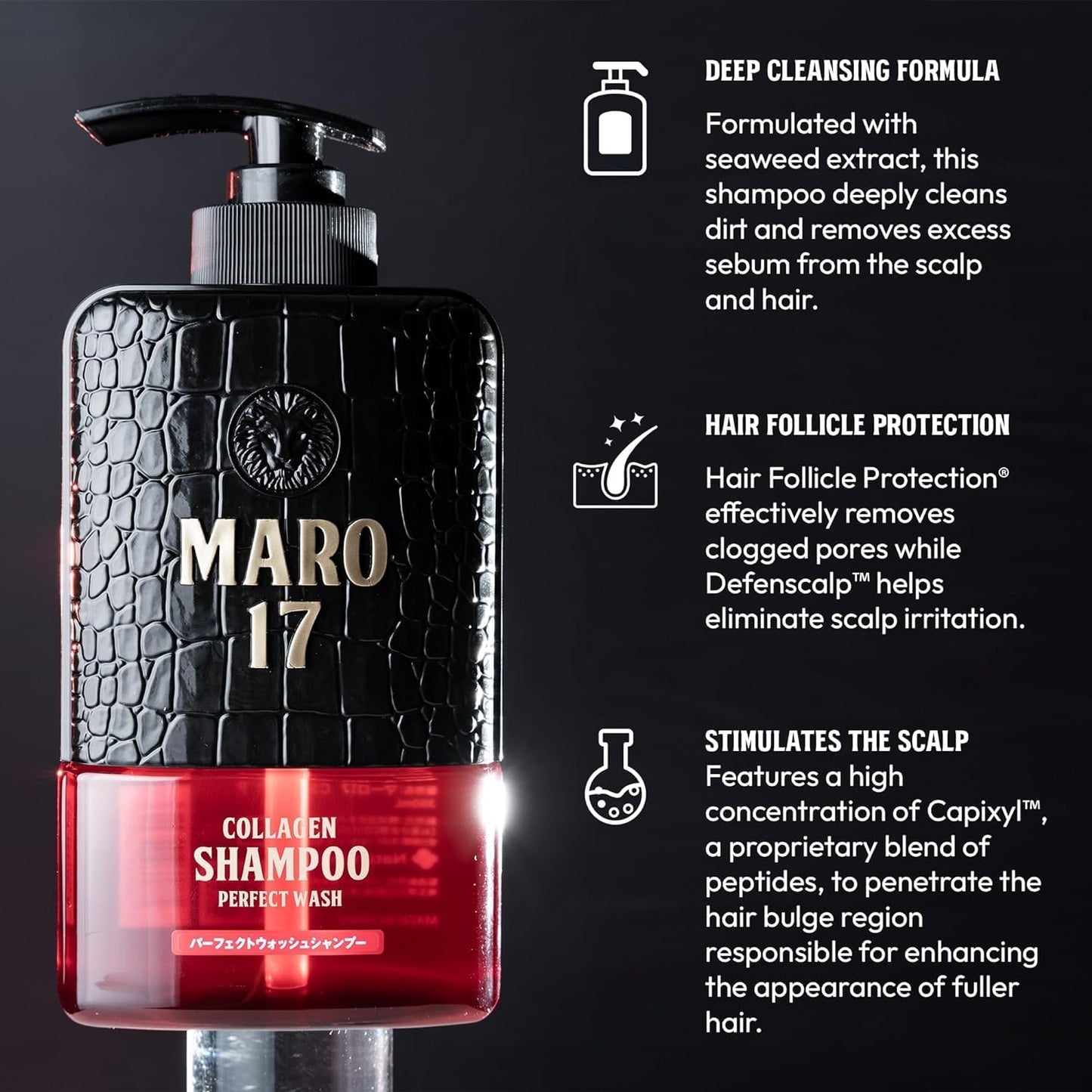 ＭＡＲＯ１７ MARO17 Collagen Shampoo Perfect Wash & Conditioner Duo