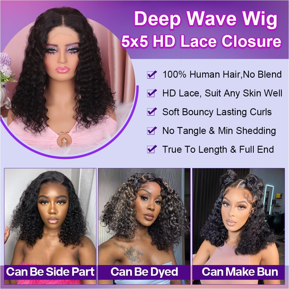 omswet Curly BOB Wig Human Hair 200 Density 5x5 HD Lace Closure Deep Wave Wigs for Black Women Glueless Wear and Go Pre Plucked Deep Wave Wet and Wavy Glueless Wigs Human Hair Natural Black 14 Inch