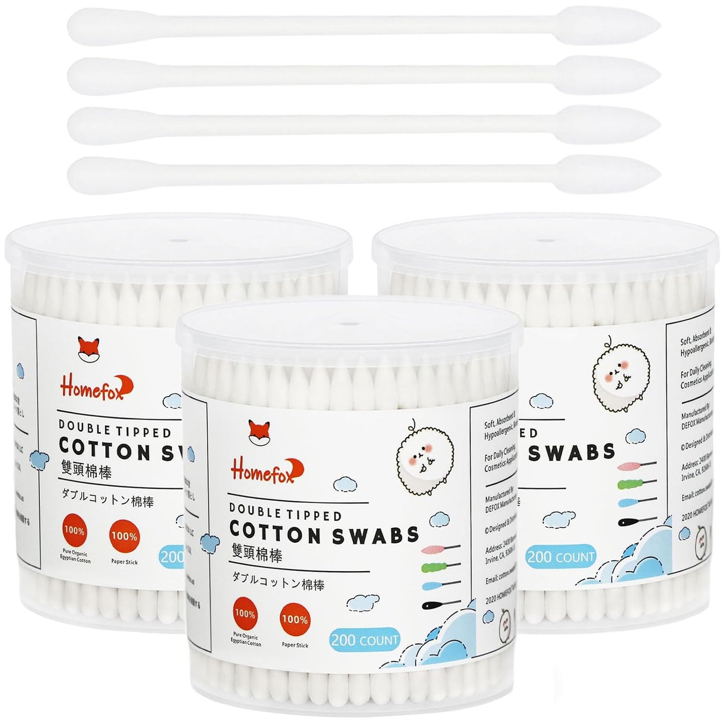 XL Pink Cotton Swabs - Pointed Precision Organic Buds | 250 Count Double-Sided Tips