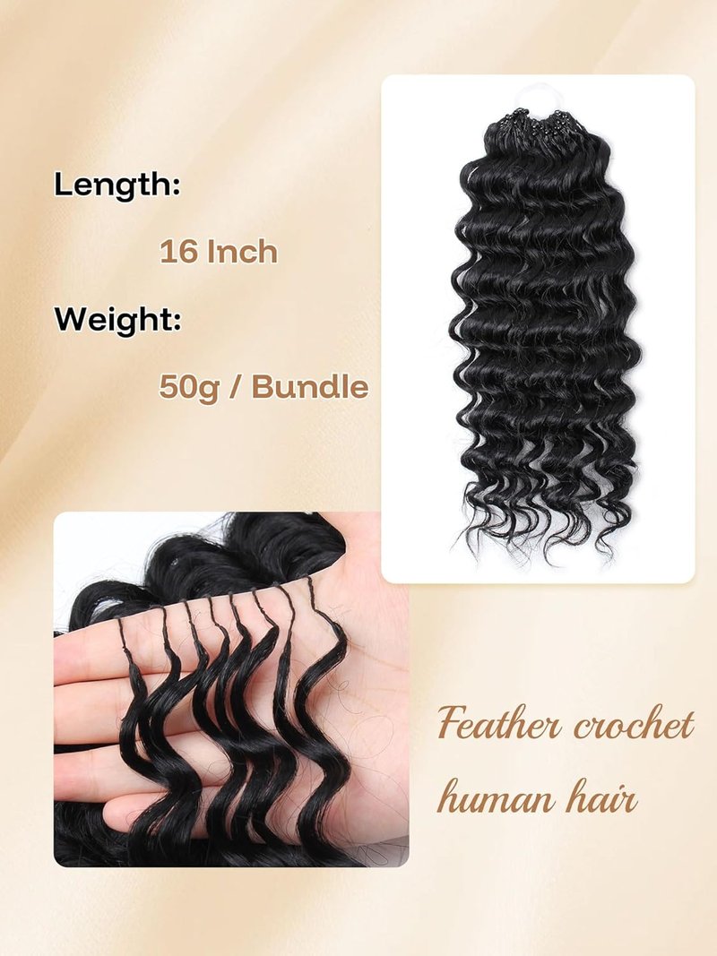 Feather Crochet Human Hair Bundles - 16 Inch Deep Wave Curly Extensions | Pre-Separated Natural Black, 50g