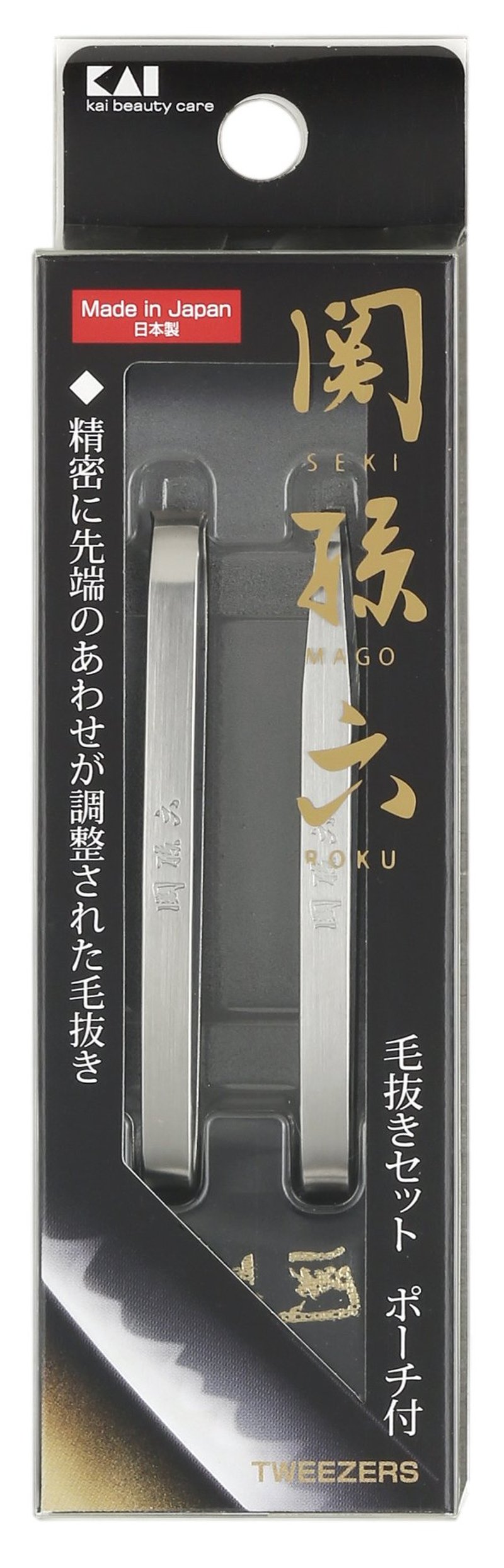 Kai Seki Magoroku Tweezers Set with Pouch Hc1834 by Kai