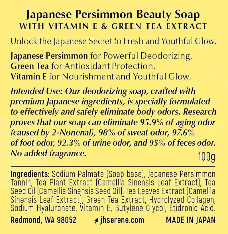 Japanese Persimmon Deodorant Soap Bar for Odor Removal - Body & Hair