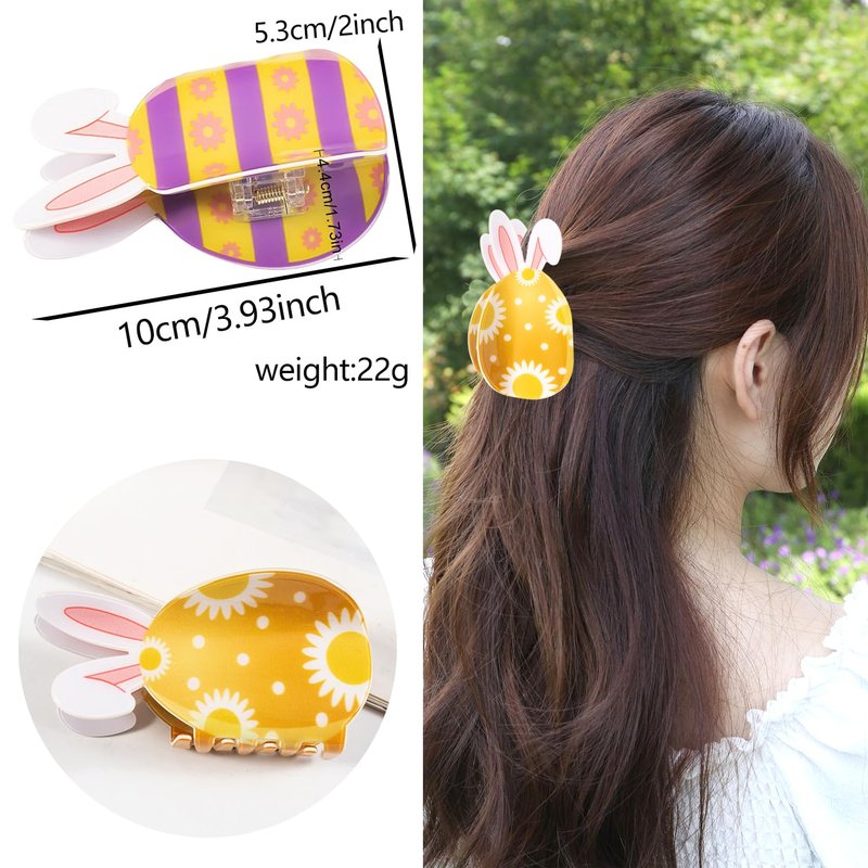 Easter Bunny Hair Claw Clips - Cute Spring Rabbit Design Hairpins | Non-Slip Strong Hold for All Hair Types