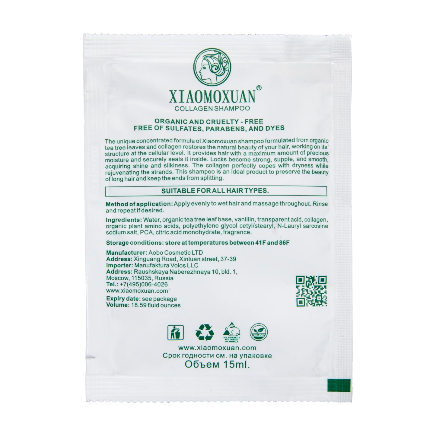 Xiaomoxuan Collagen Shampoo Samples Packets - Travel Sachets Shampoo Pack of 10 Sample Sachets Bags
