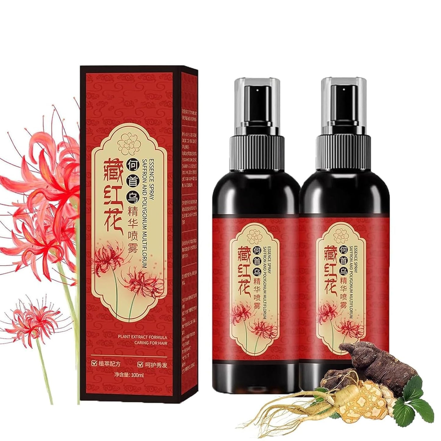 Saffron Hair Spray - Herbal Blackening Essence for Shiny, Non-Frizzy Hair | 2-Pack