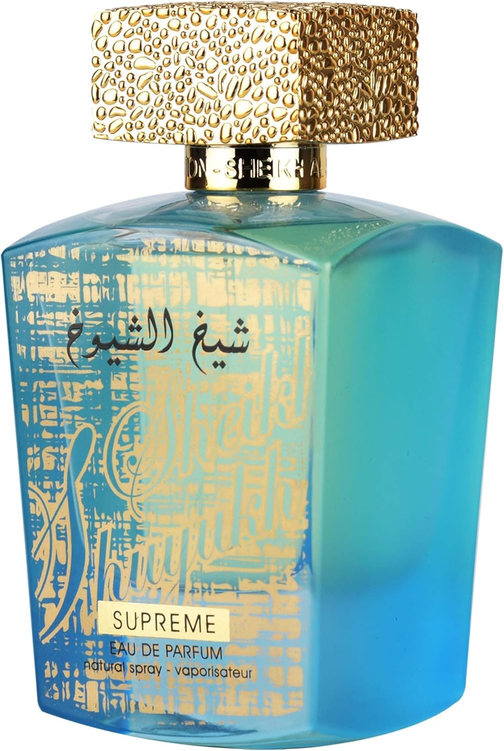 Lattafa Sheikh Al Shuyukh Supreme Eau de Parfum Spray - Spicy, Sweet, Woody Amber Fragrance for Unisex | 3.4 oz / 100 ml