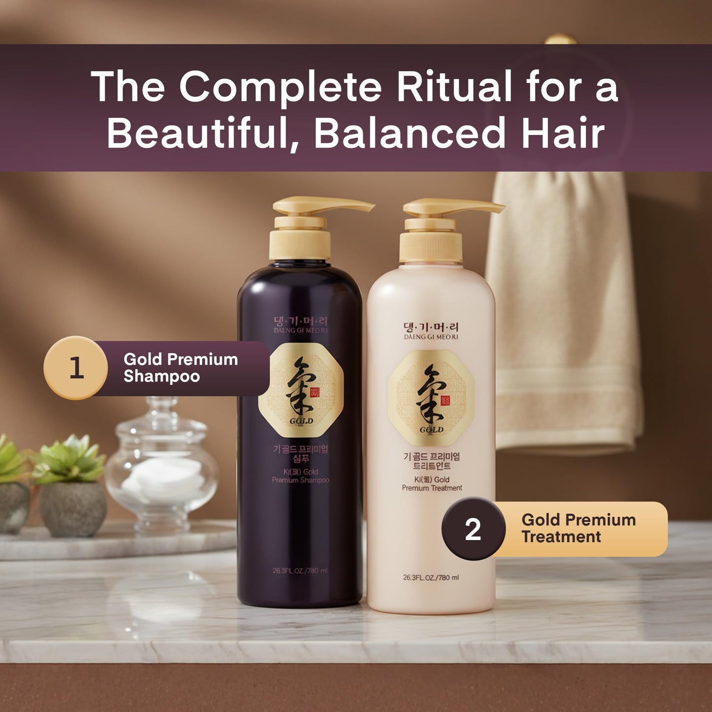 Daeng Gi Meo Ri - Ki Gold Premium Shampoo 2 Set, Promotes Elastic Hair, Prevents Hair Loss, Eliminates Dandruff, 780ml