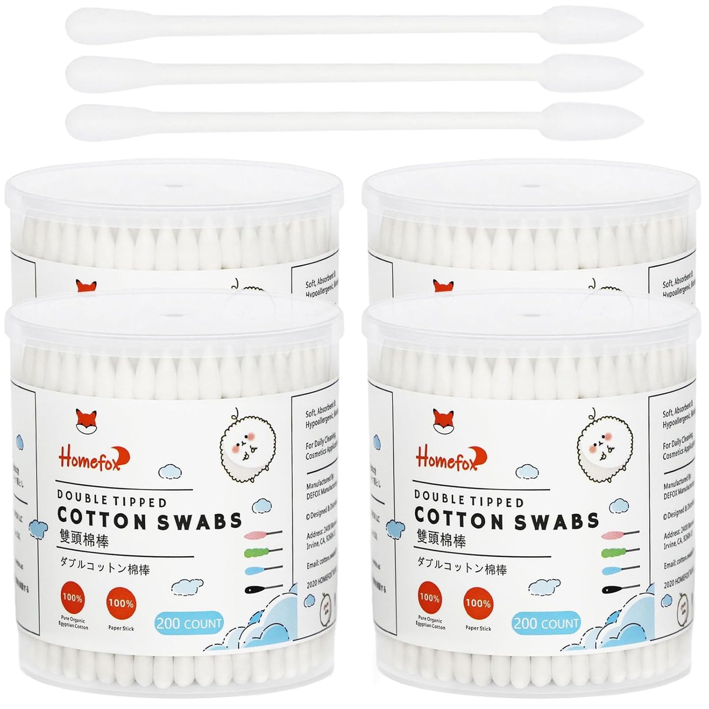XL Pink Cotton Swabs - Pointed Precision Organic Buds | 250 Count Double-Sided Tips