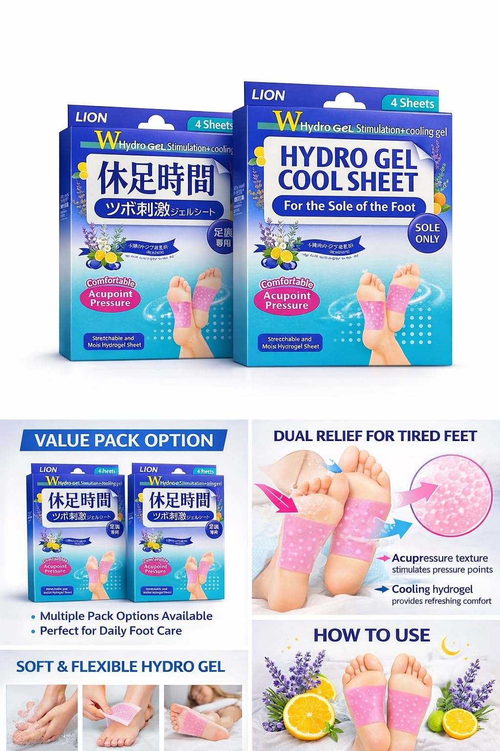[2 Pack] Cooling Foot Patch with Acupressure Nodes – 4 Sheets Foot Mask for Tired Feet, Refreshing Foot Care [휴족시간]