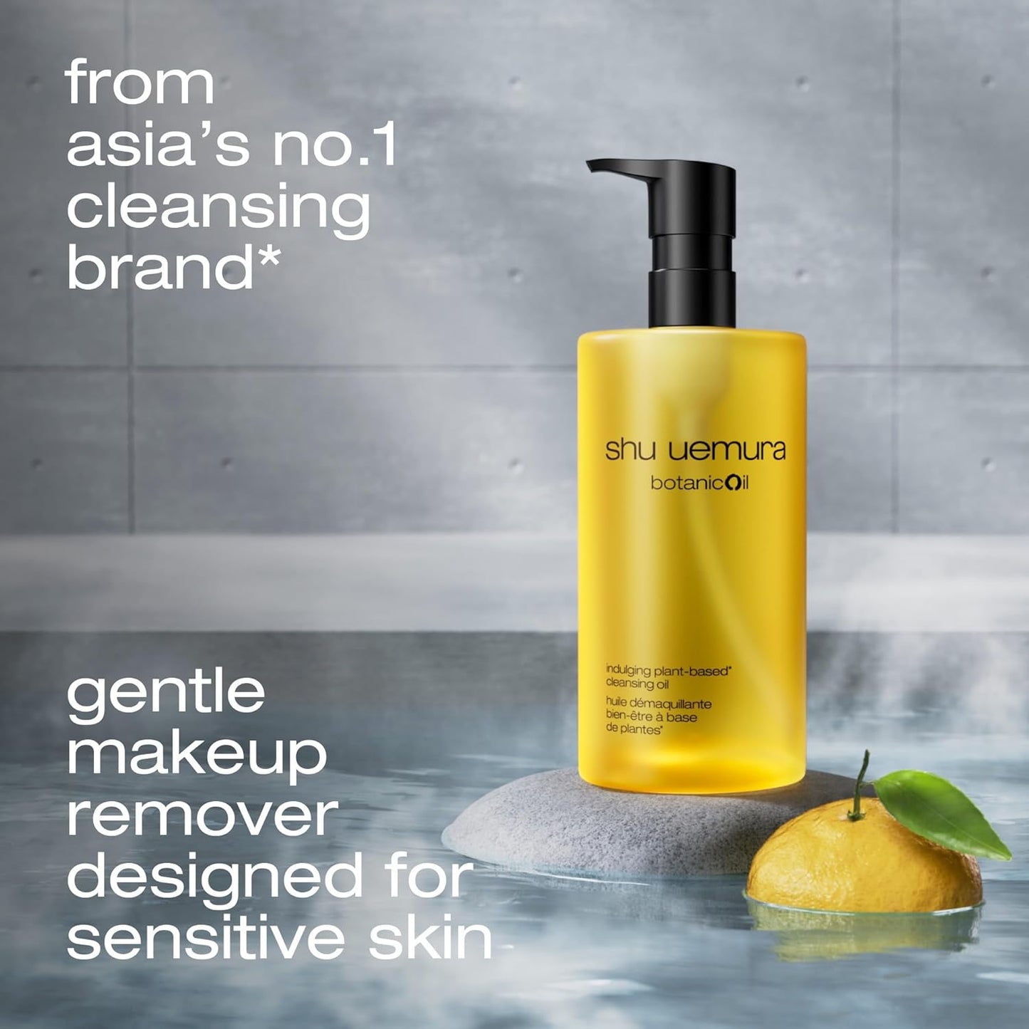 Shu Uemura Botanicoil Cleansing Oil - Makeup Remover & Facial Cleanser for Sensitive Skin