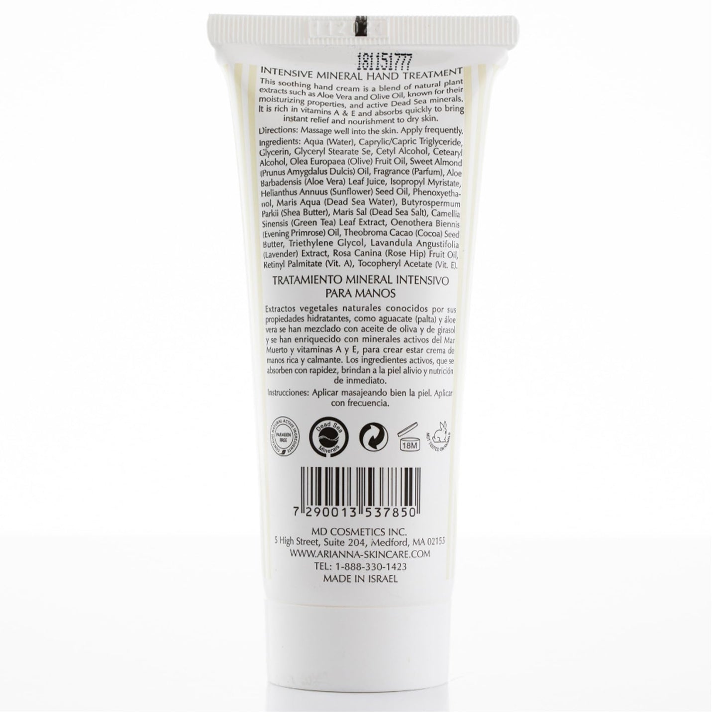 Arianna Skincare Intensive Mineral Hand Treatment Natural Vegan Cream Dead Sea Water Minerals Hand Moisturizer For Smooths Rough Irritated and Dry Skin