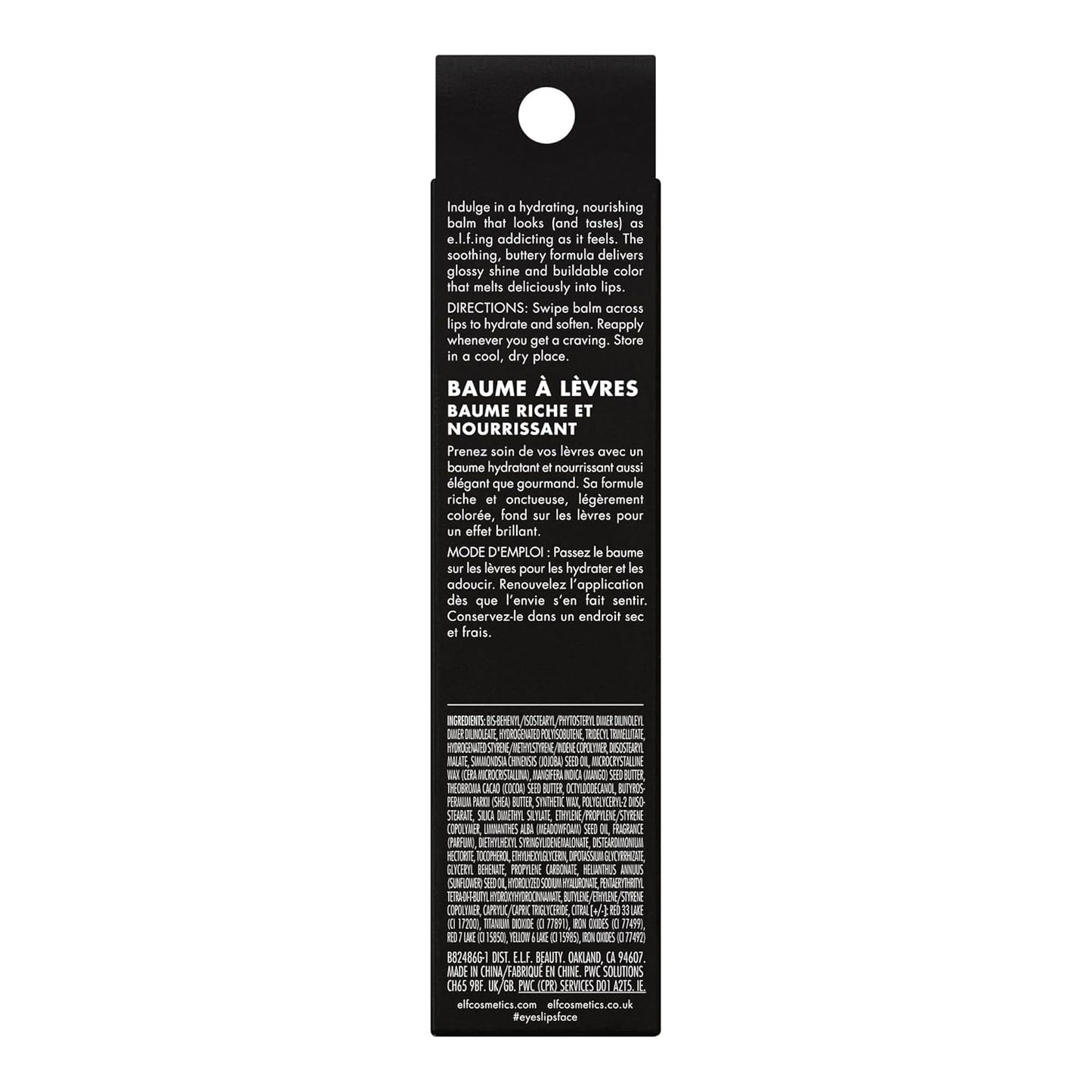 e.l.f. Glow Reviver Melting Lip Balm - Hydrating Tinted Balm for Glossy Finish | Vegan & Cruelty-Free, Yummy Gummy