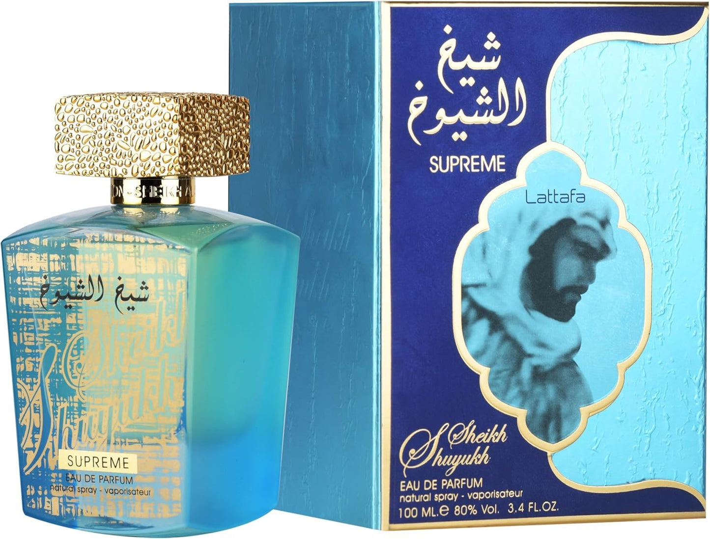 Lattafa Sheikh Al Shuyukh Supreme Eau de Parfum Spray - Spicy, Sweet, Woody Amber Fragrance for Unisex | 3.4 oz / 100 ml