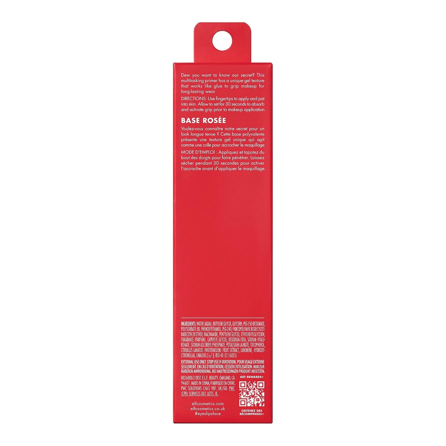 e.l.f. Jelly Pop Dew Primer - Translucent Face Primer for Moisturizing & Smoothing Skin | Vegan & Cruelty-Free