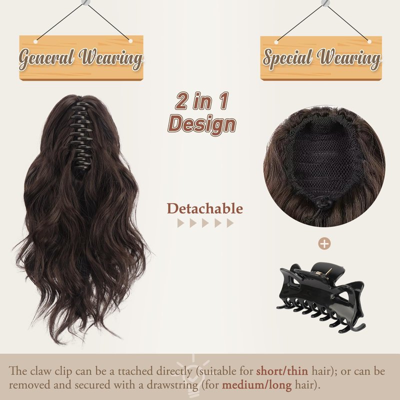 BARSDAR Claw Clip in Ponytail Extensions - 14 Inch Short Wavy Highlight Ponytail Hair Extensions for Women - Synthetic Claw Clip in Pony Tails Hairpieces - Black with Highlights