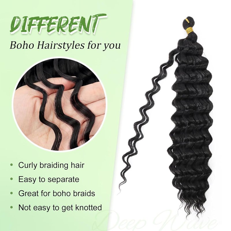 Eerya Long Curly Braiding Hair - 18 Inch Ocean Wave Crochet Hair for Boho Braids | Deep Wave, 2 Packs, 1B