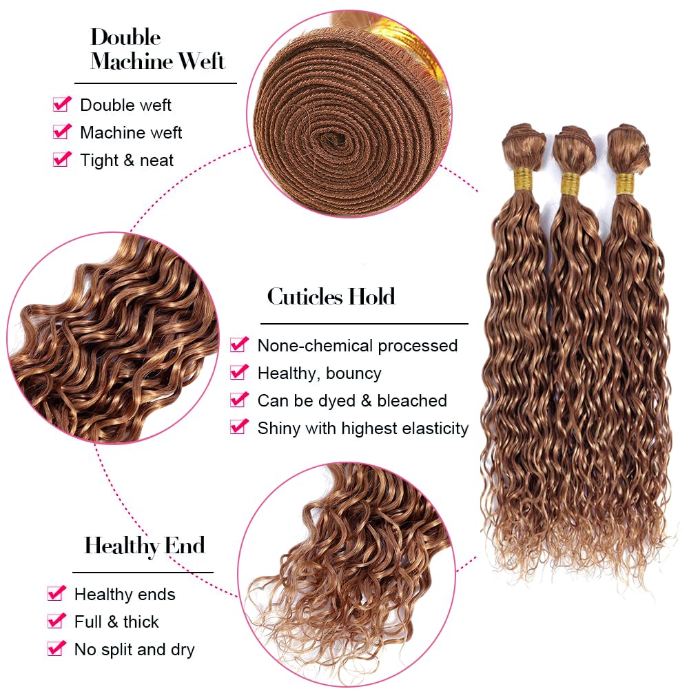 Light Brown Human Hair Bundles Color 30 Water Wave Bundles 26 28 30 inch LadrXadr Human Hair Bundle 150g