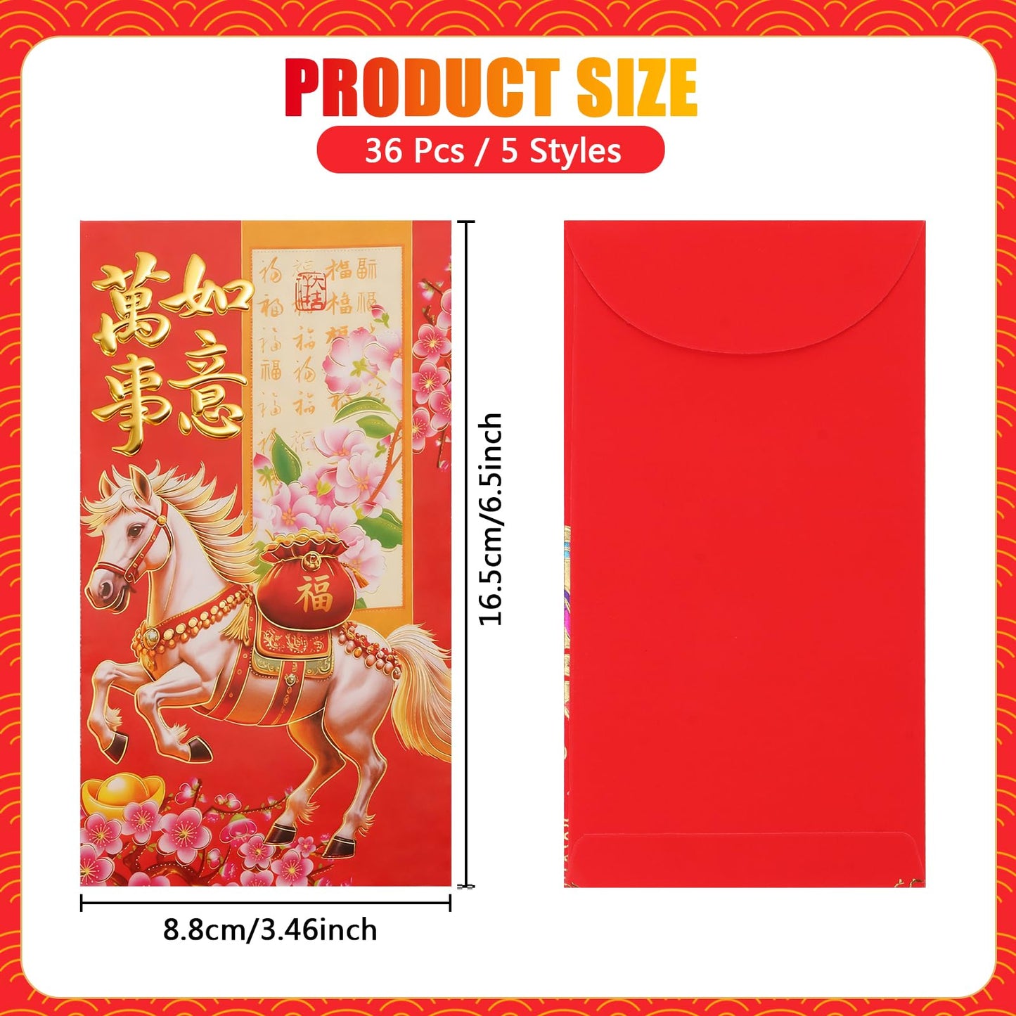 BRIOYHA 36 Pack Chinese New Year Red Envelopes, Year of the Horse Design Lucky Money Packets, 3.5x6.5 Inch Red Pockets for Lunar New Year Spring Festival Gifts