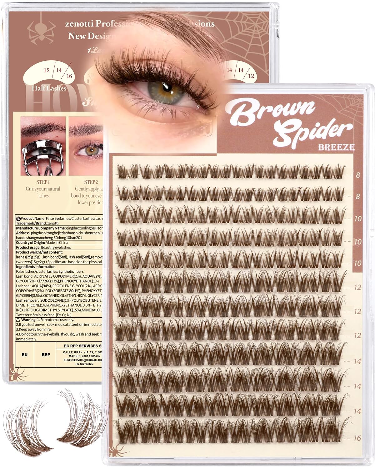 Wispy Spider Lash Clusters - Natural D Curly Eyelash Extensions | DIY Individual Lashes 8-16mm