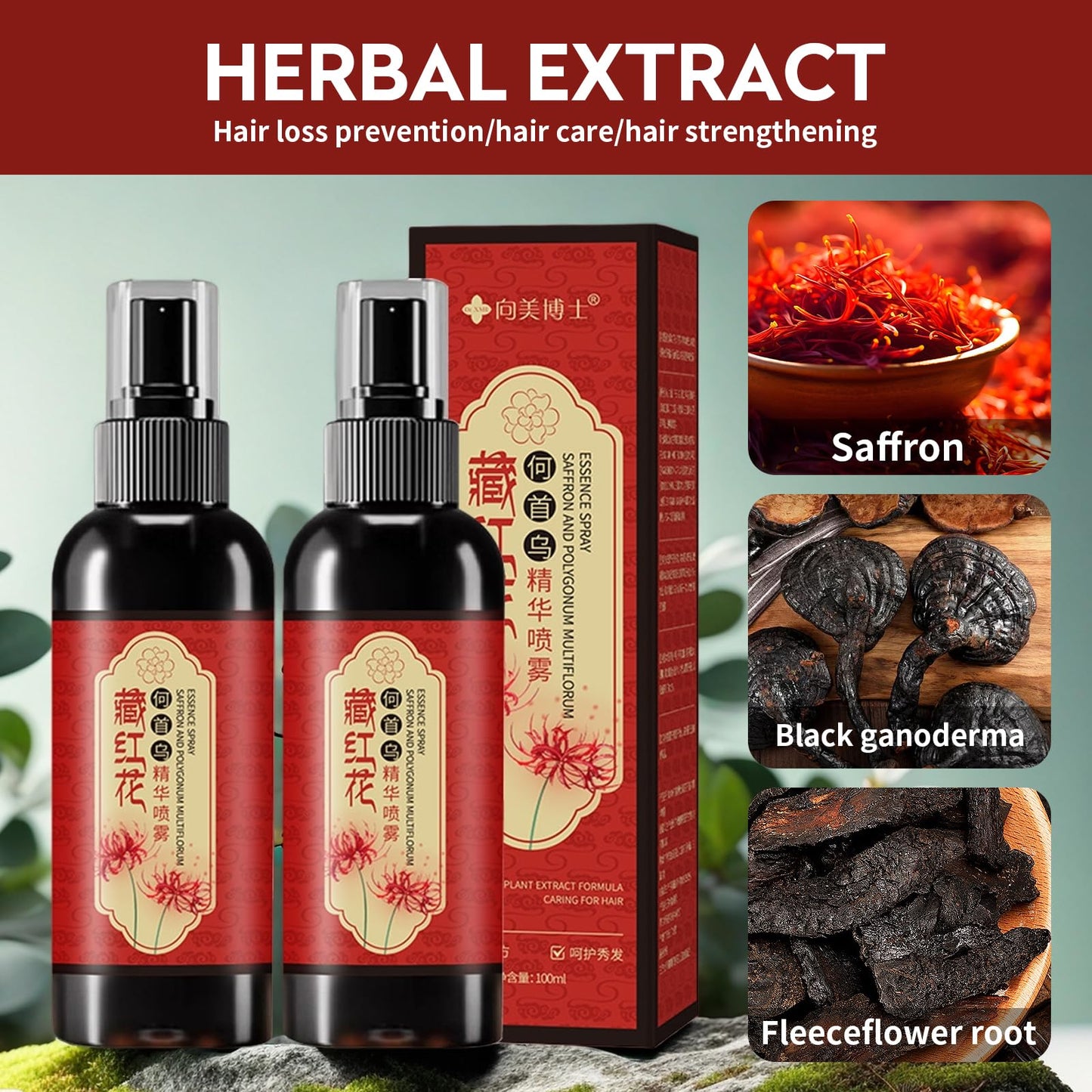2PCS Saffron Hair Spray, Saffron Hairs Blackening Spray, Saffron Herbal Essence Spray, Leaving Hairs Shiny Non-Frizzy