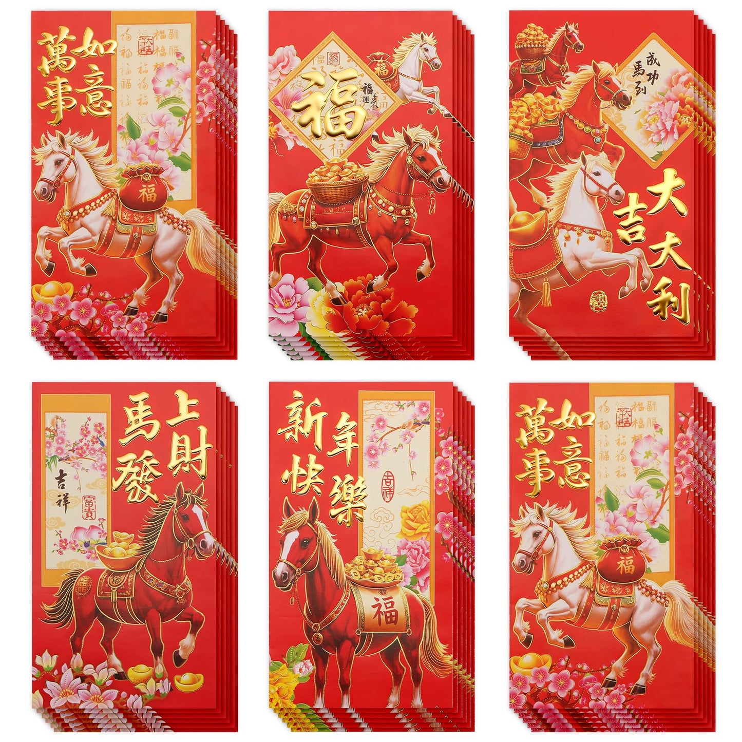 BRIOYHA 36 Pack Chinese New Year Red Envelopes, Year of the Horse Design Lucky Money Packets, 3.5x6.5 Inch Red Pockets for Lunar New Year Spring Festival Gifts