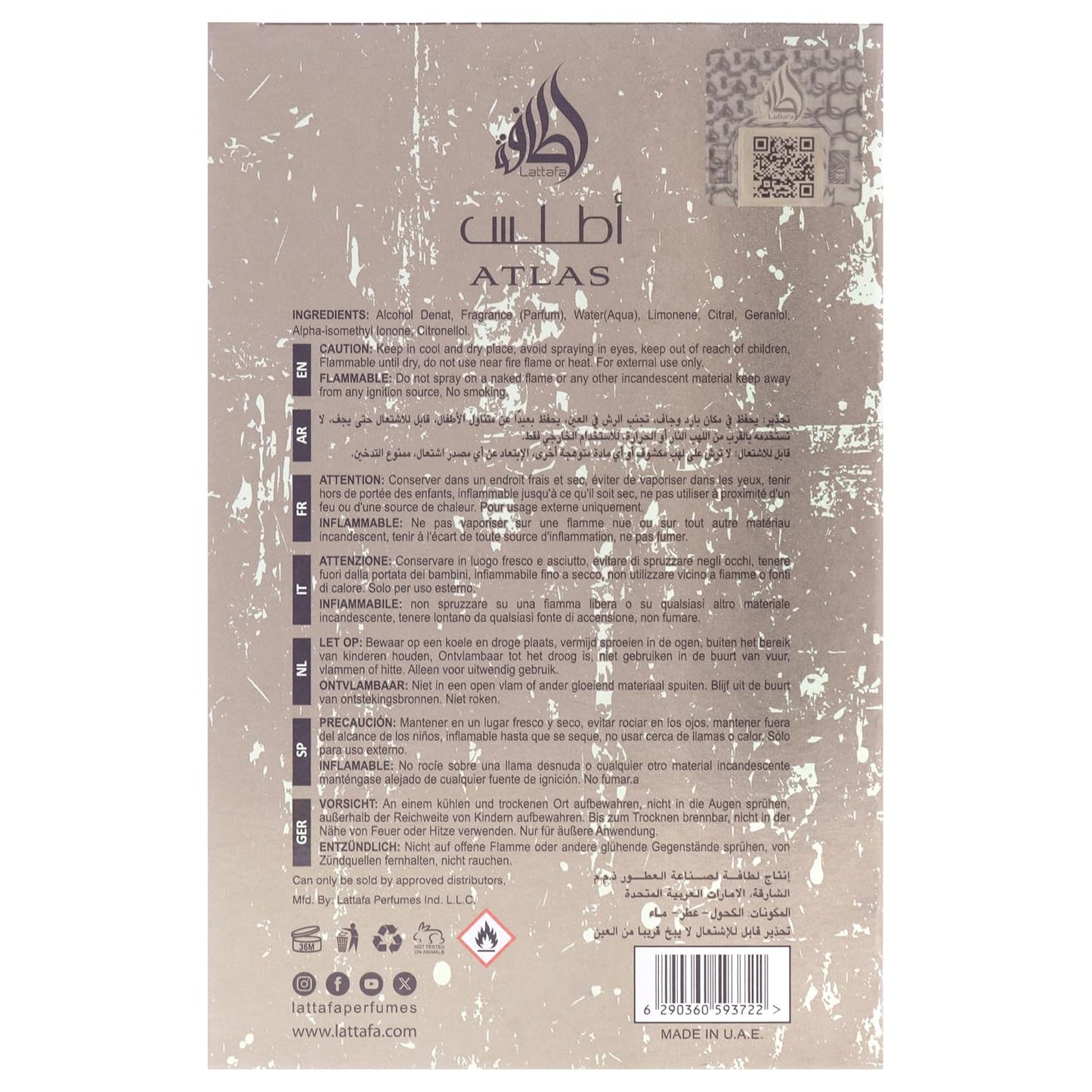 Lattafa Atlas Eau de Parfum Spray - Unisex Fragrance, 1.85 Ounce | Long-Lasting Scent