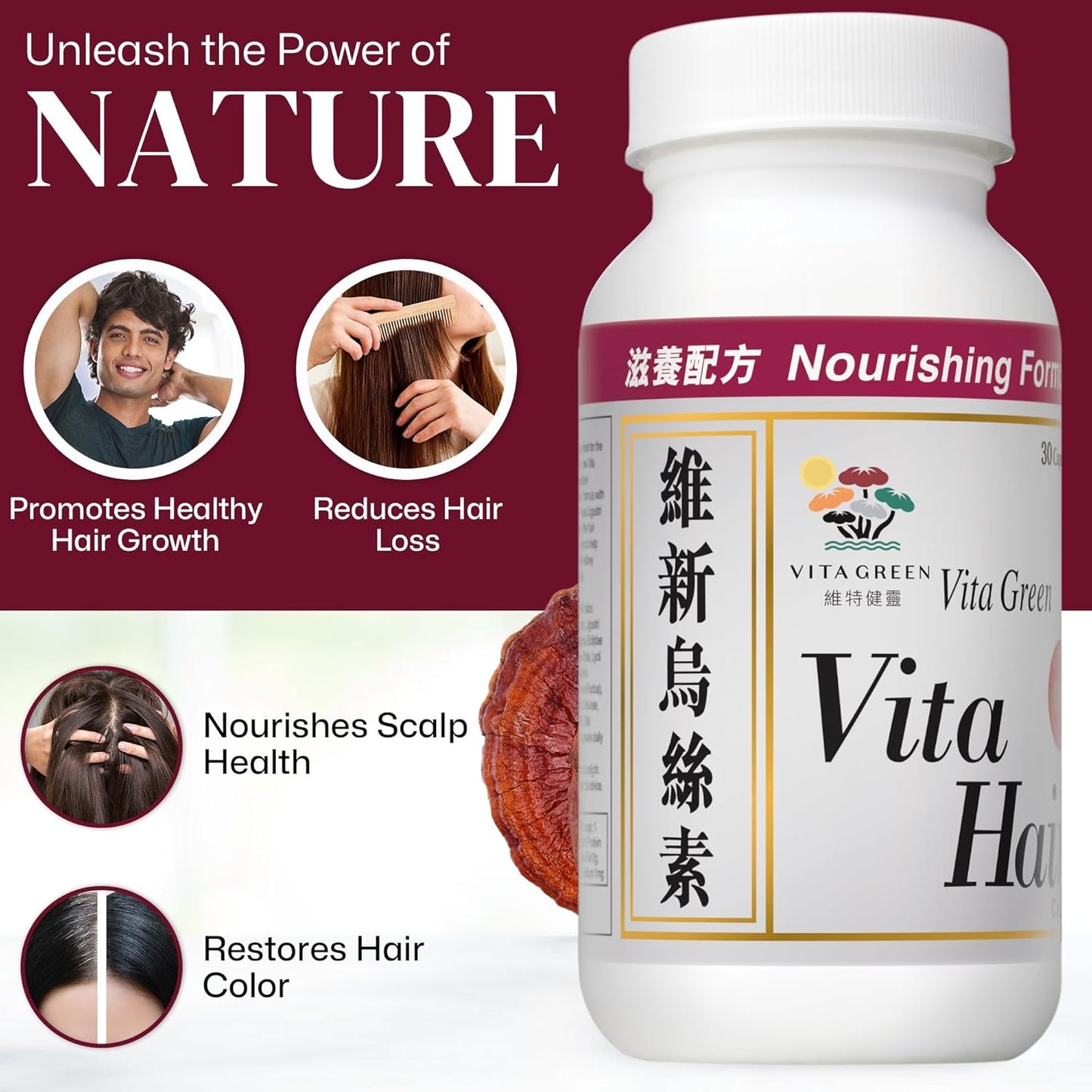 Vita Green Hair Growth Supplement - Herbal Formula for Thinning & Graying Hair | 90 Capsules for Fuller, Healthier Locks