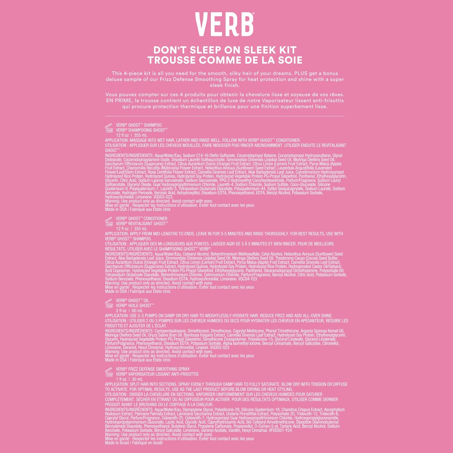 VERB Don't Sleep on Sleek - Ghost Trio Kit + Bonus, 4 pc
