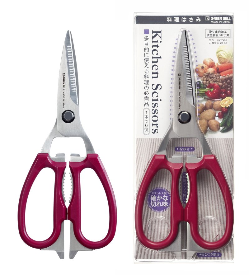 Green Bell G-2009 Stainless Steel Cooking Scissors, Wine Red, Made in Japan