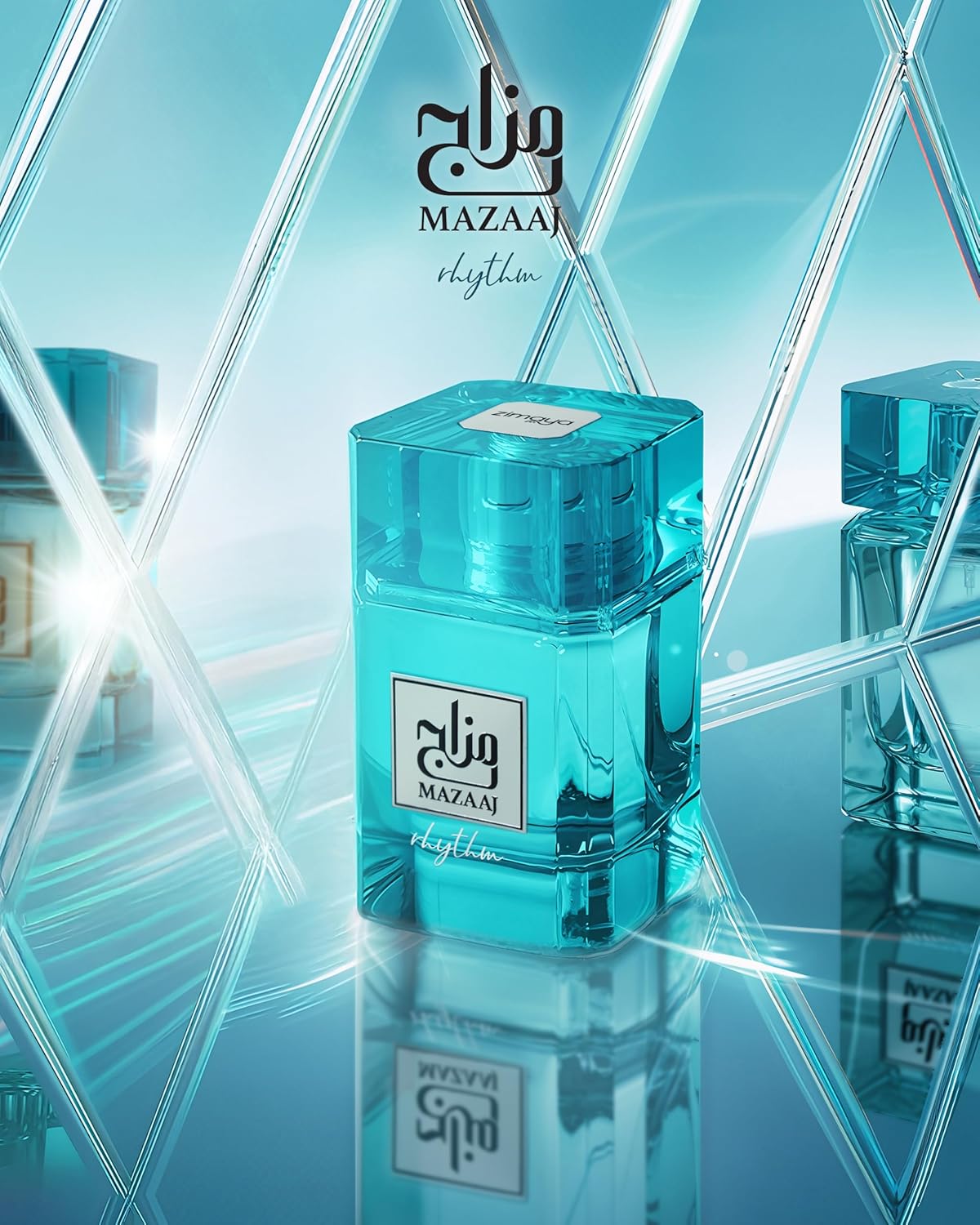 Mazaaj Rhythm Unisex Eau De Parfum - 3.4 Fl. Oz | Long-Lasting Fragrance