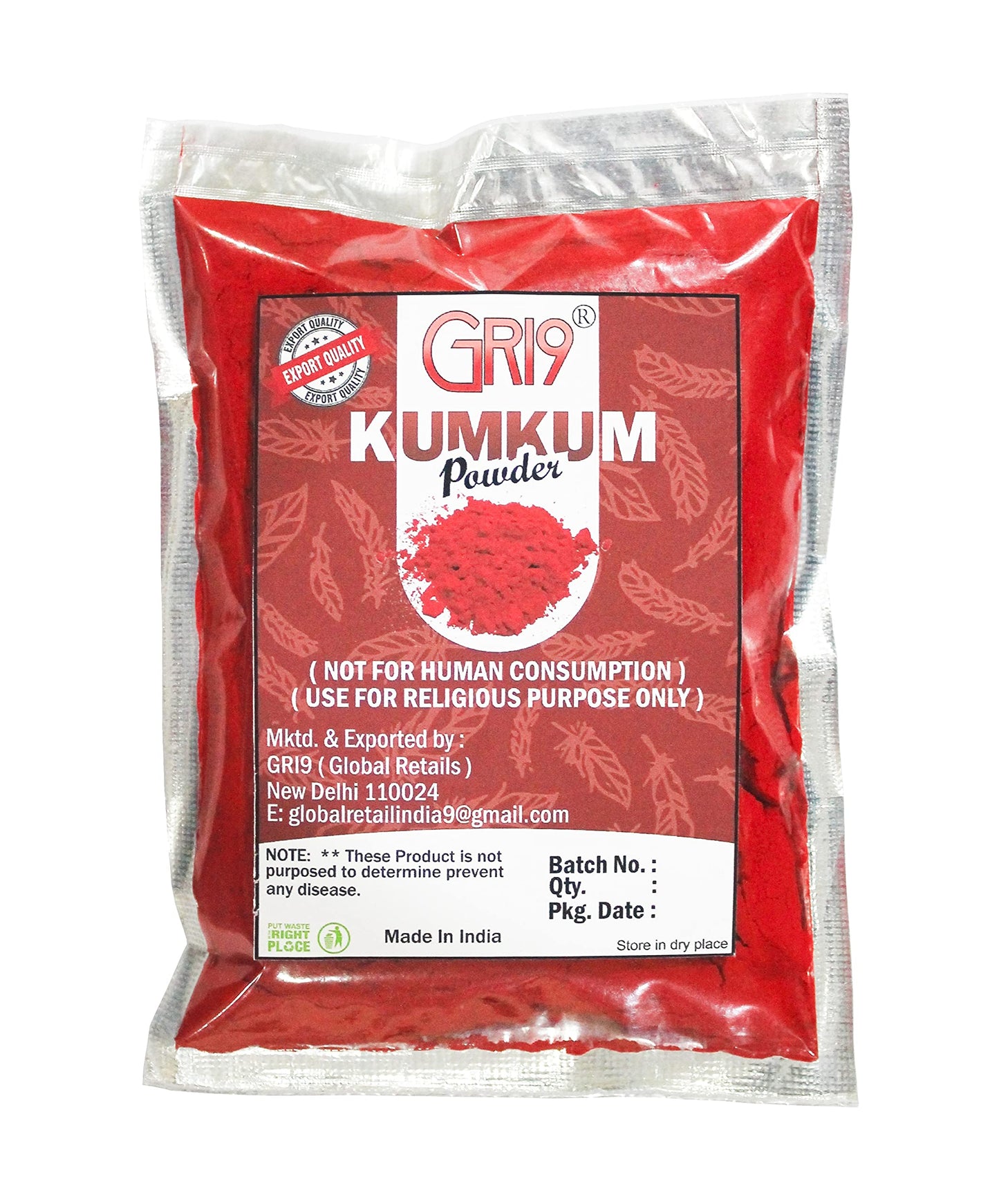 Indian Dark Red Pure Kumkum Powder (Sindoor, Kumkuma, Kum Kum) For Makeup, Pooja And Other Hindu Rituals (Dark Red, 2.12 Ounces)