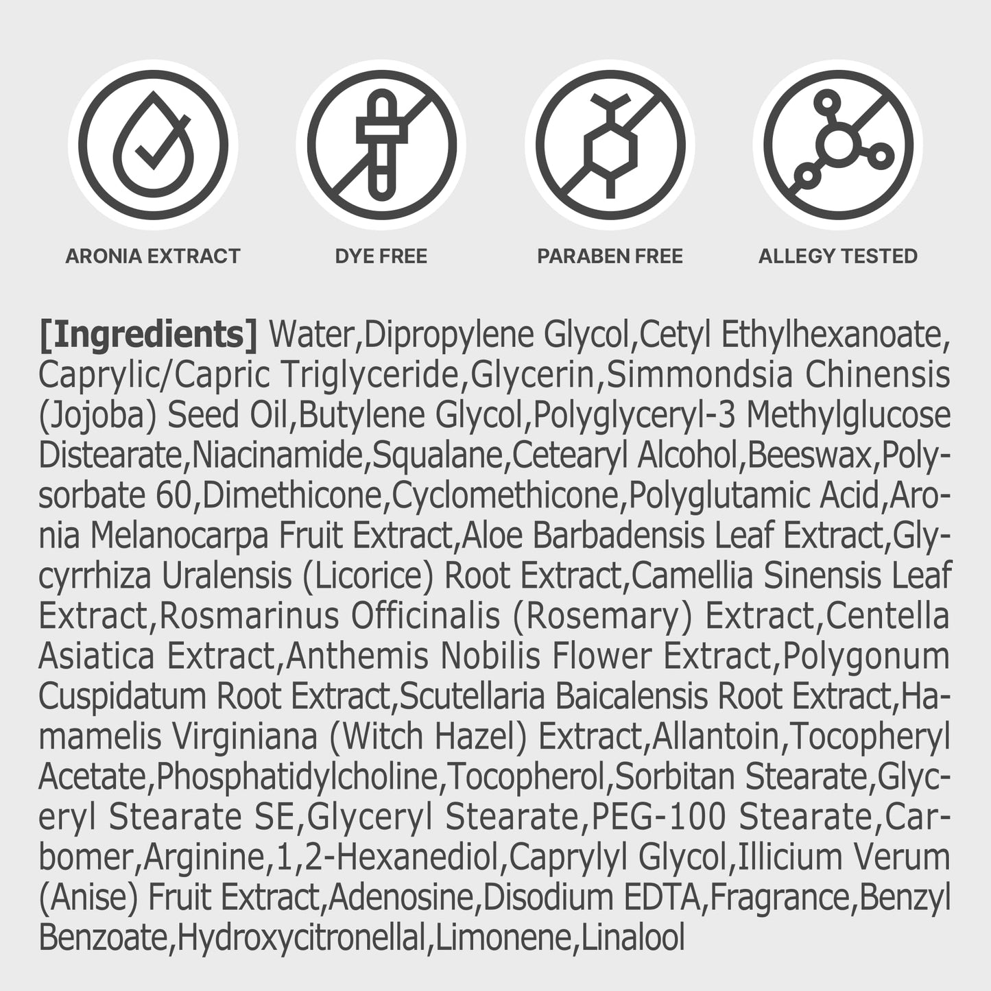 LAMUAMOR Aronia Extract Day Night Cream for Face Neck with Antioxidant Formula, Hydrating Moisturizer, Brightening 1.76 oz