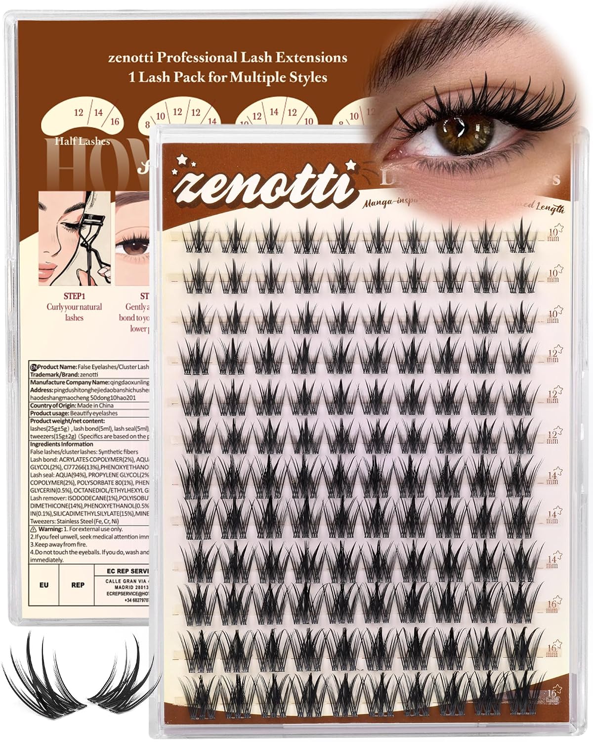Wispy Spider Lash Clusters - Natural D Curly Eyelash Extensions | DIY Individual Lashes 8-16mm