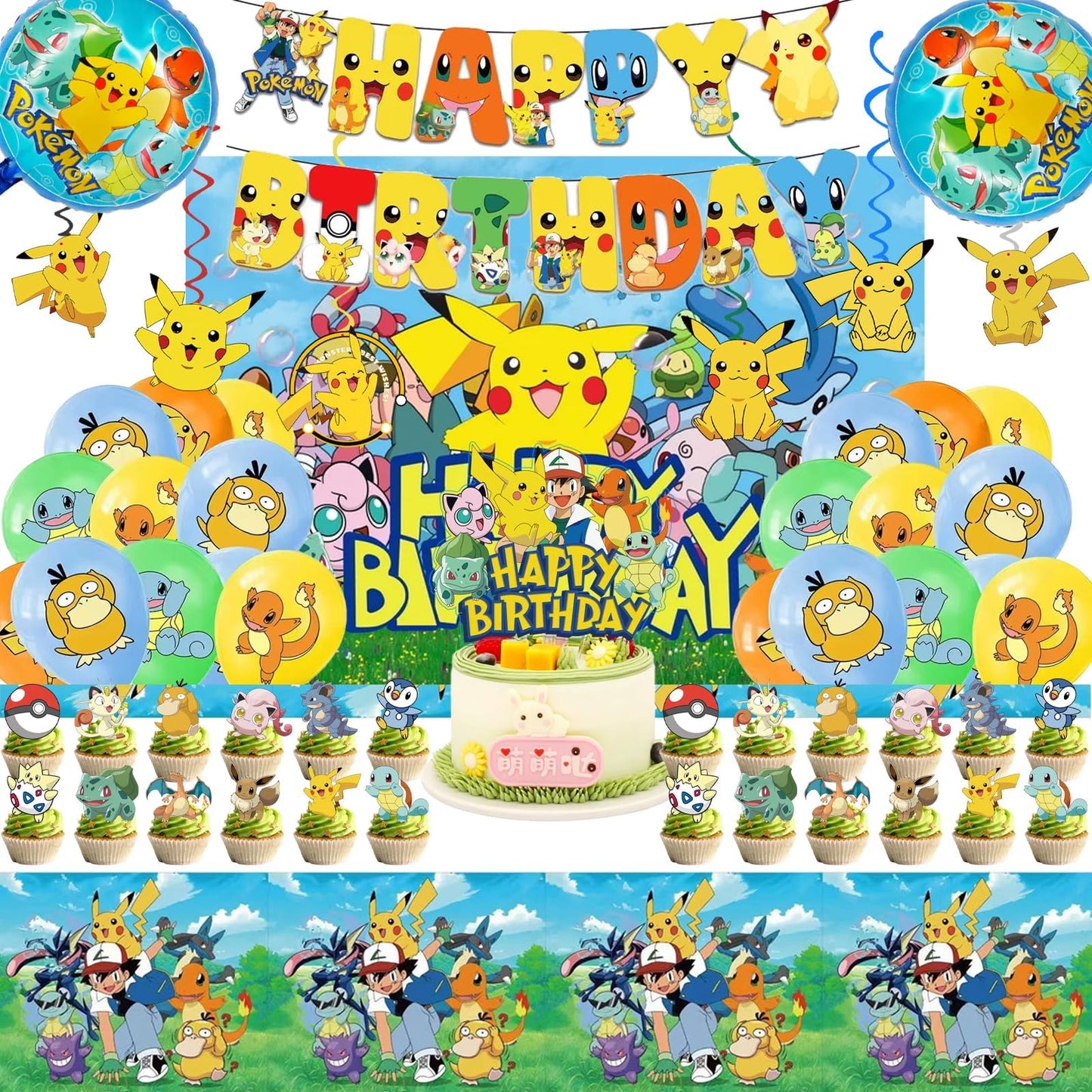 48PCS anime Birthday Party Supplies: 1*"Happy Birthday" Banner, 6Hanging Swirls, 1Tablecloth, 1Backdrop, 1Cake Topper, 24 Cupcake Toppers, 12Latex Balloons, 2Aluminum Balloons