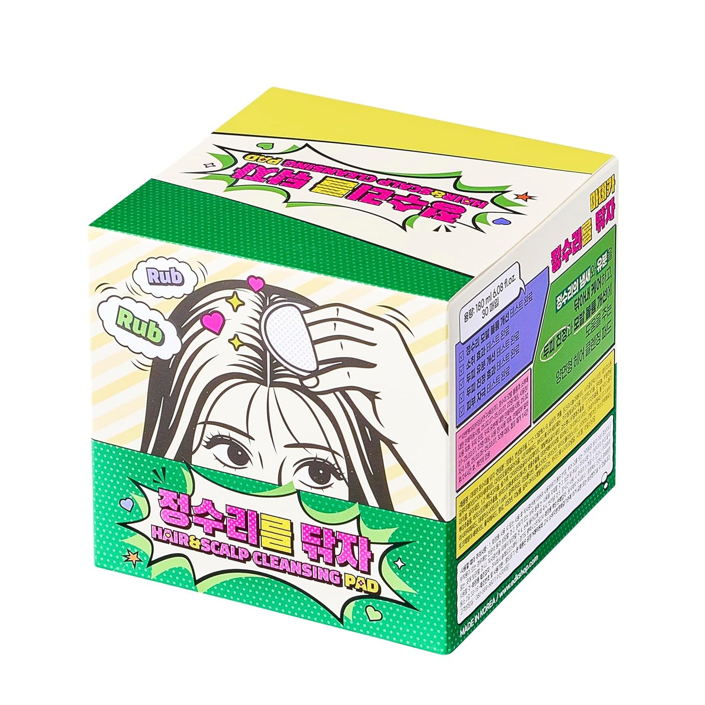 Madeca Hair Cleansing Pads - No-Rinse Hairline Refresh for Post-Workout & Travel | 30 Count