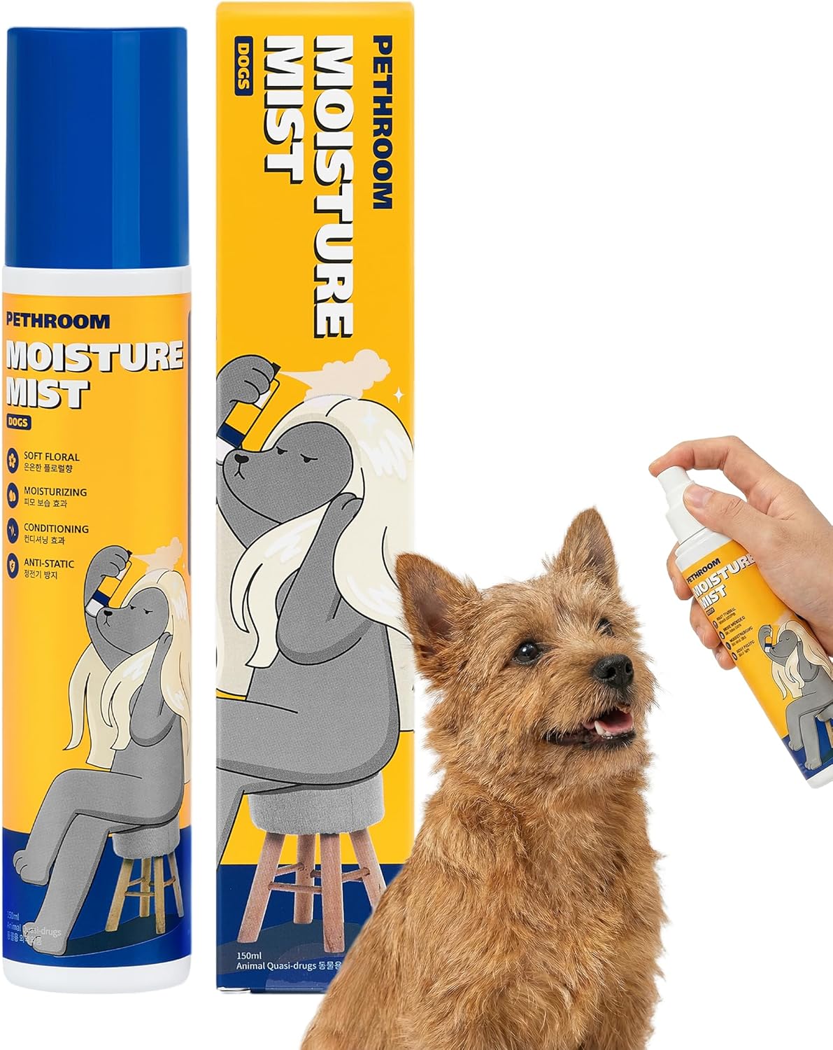 Dog Moisture Mist - Hydrating & Dematting Dander Spray | Floral Scent, EWG Verified, 5.1 Fl Oz