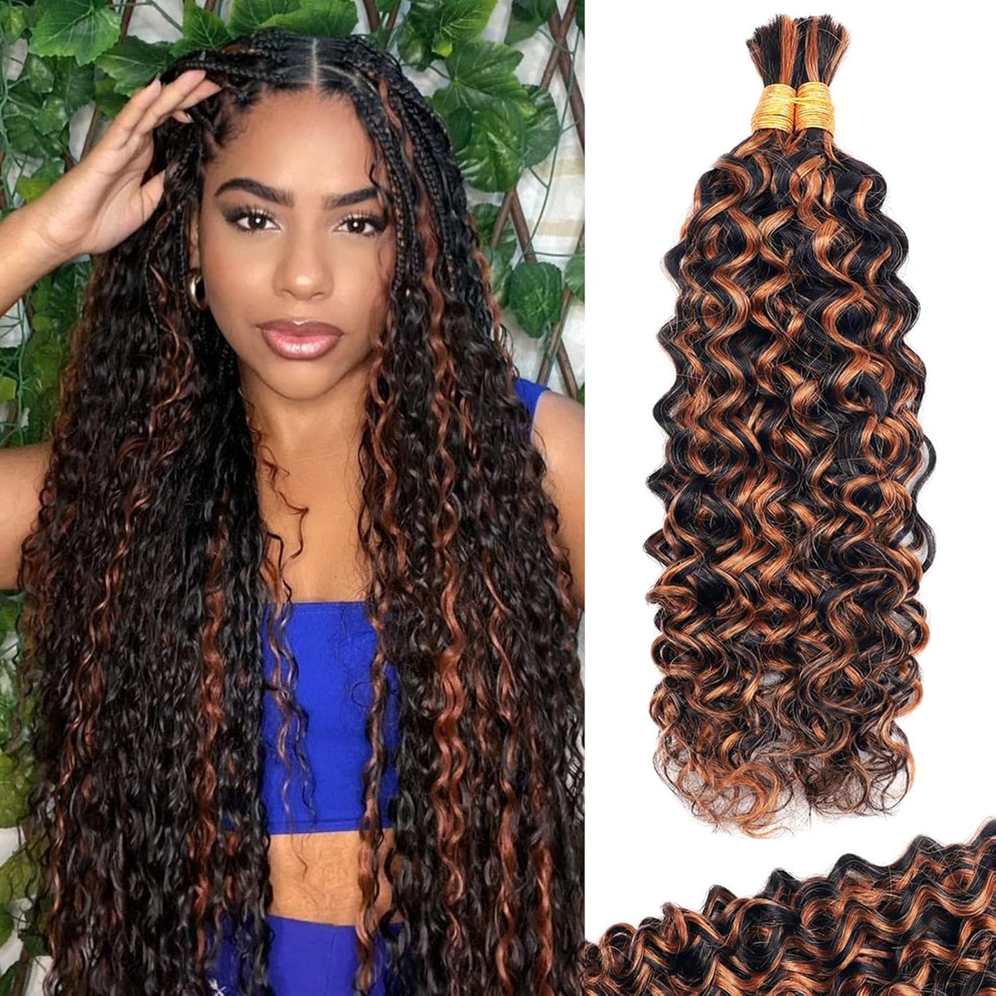 Braiding Human Hair Water Wave - 2 Bundles 100g Ombre Curly Extensions | 14 Inch Black/Brown Highlights