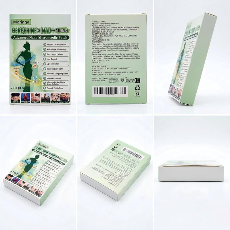 Moringa Berberine Patches - 10-in-1 Nano Microdart Technology | Suitable for All Skin Types (2 Patches)