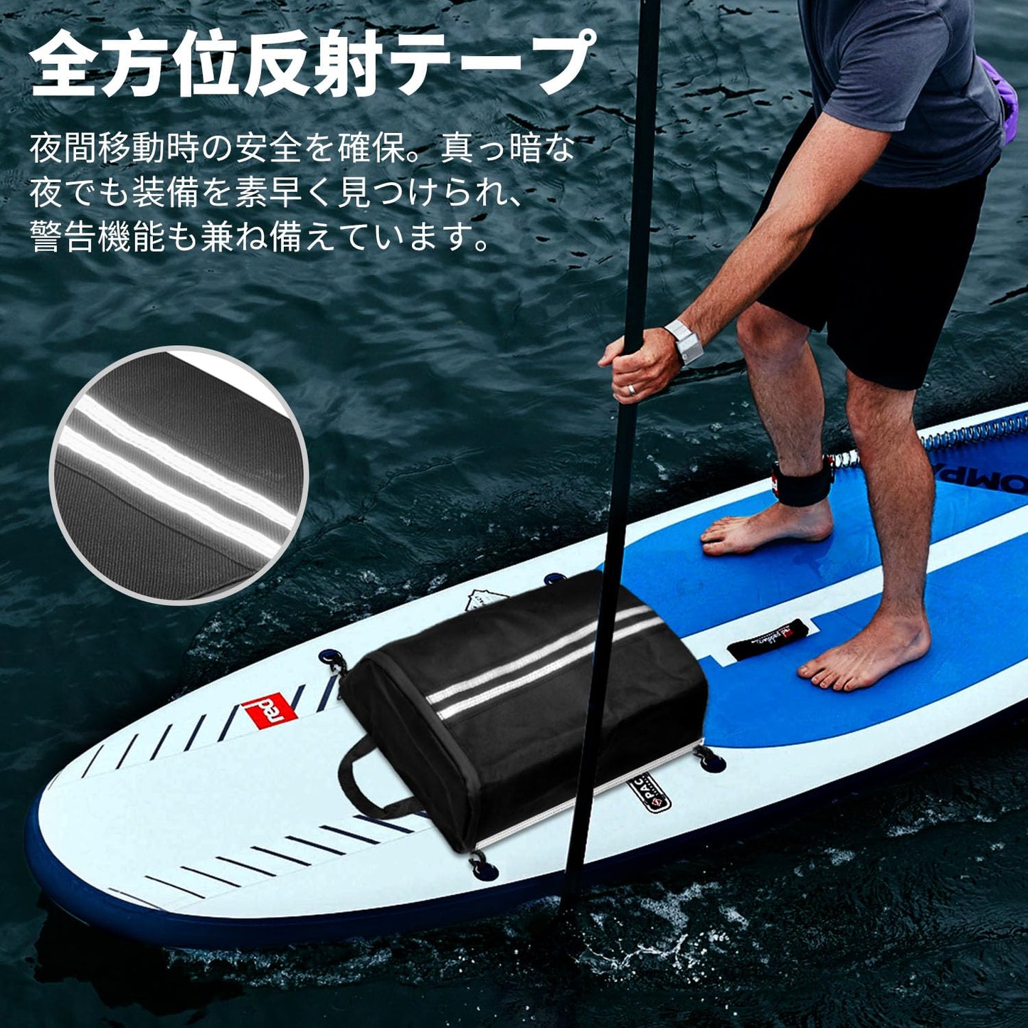 BOHEMIABY Waterproof Deck Bag for Paddle Boards & Kayaks - Paddleboard Storage Dry Bag with Turning Hook | Oxford Material & Insulated Cooler Compartment for SUP, Surfboard, and Boating Accessories