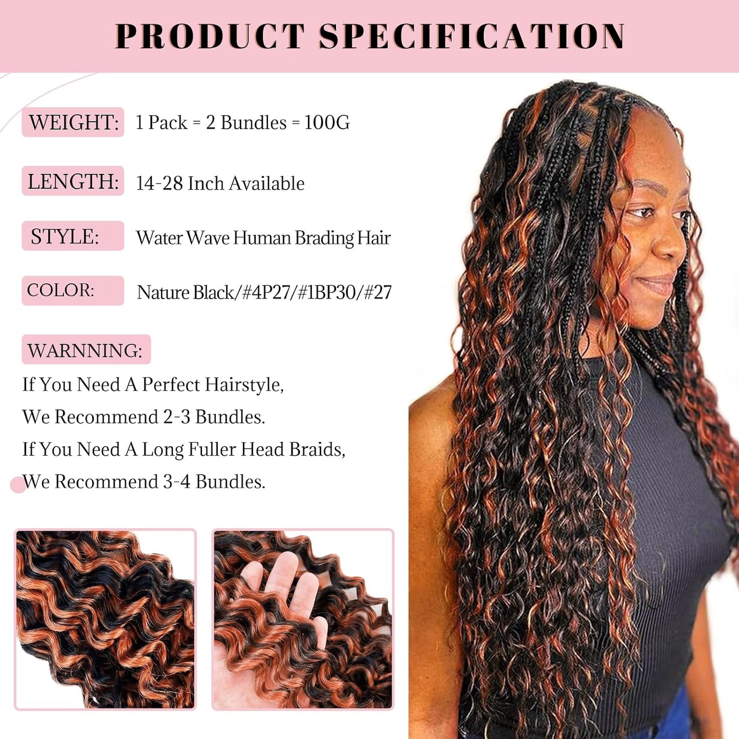 Braiding Human Hair Water Wave - 2 Bundles 100g Ombre Curly Extensions | 14 Inch Black/Brown Highlights