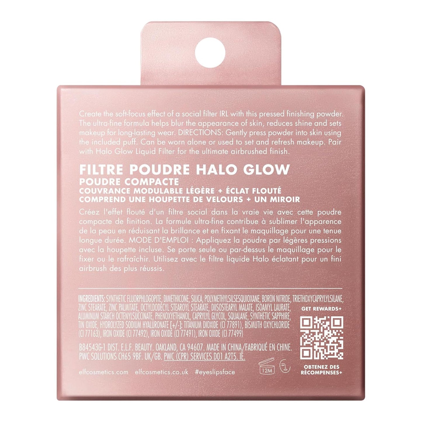 e.l.f. Halo Glow Powder Filter - Ultra-Fine Finishing Powder for Smooth Pores & Fine Lines | Vegan, Fair Neutral Cool