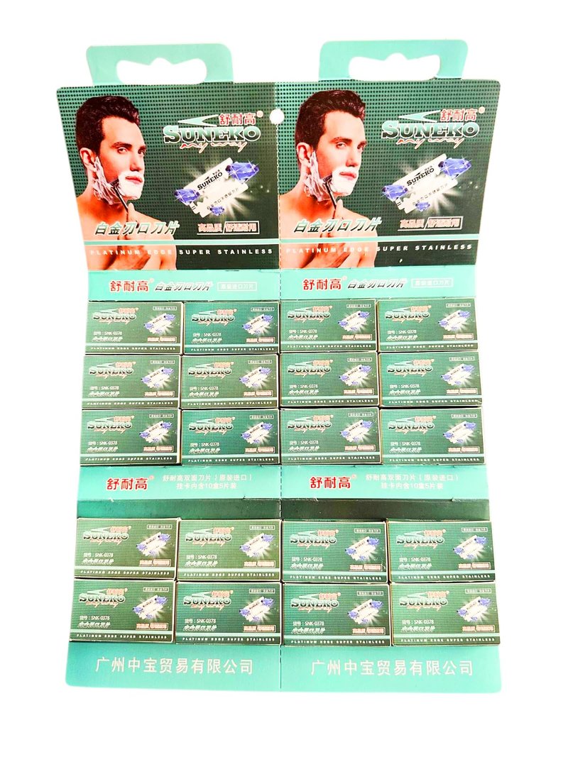 100 Suneko Platinum Pro Edge Razor Blades (SNK-0378)