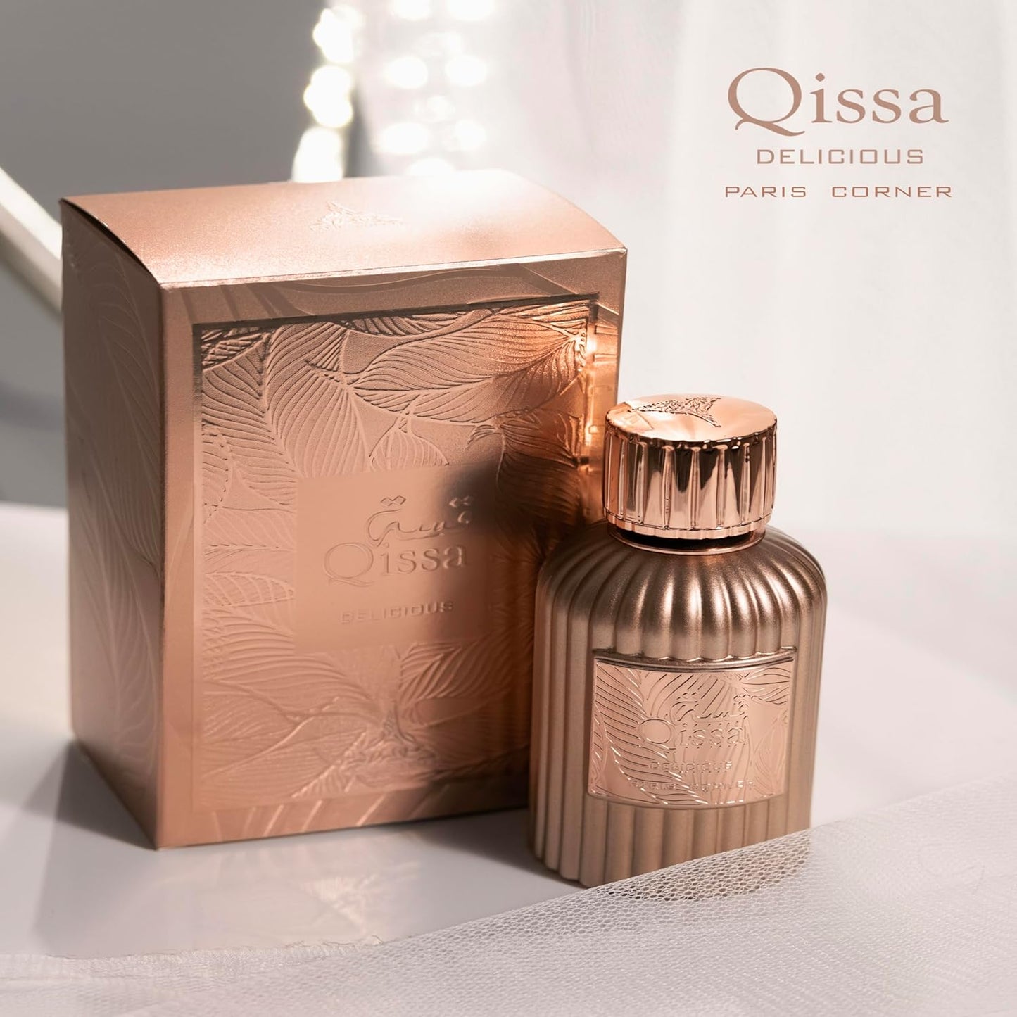 Qissa Delicious Perfume EDP 3.4 Fl Oz - Tempting Gourmand & Musk Fragrance for Women | Irresistible Vanilla, Sugar & Orange Notes