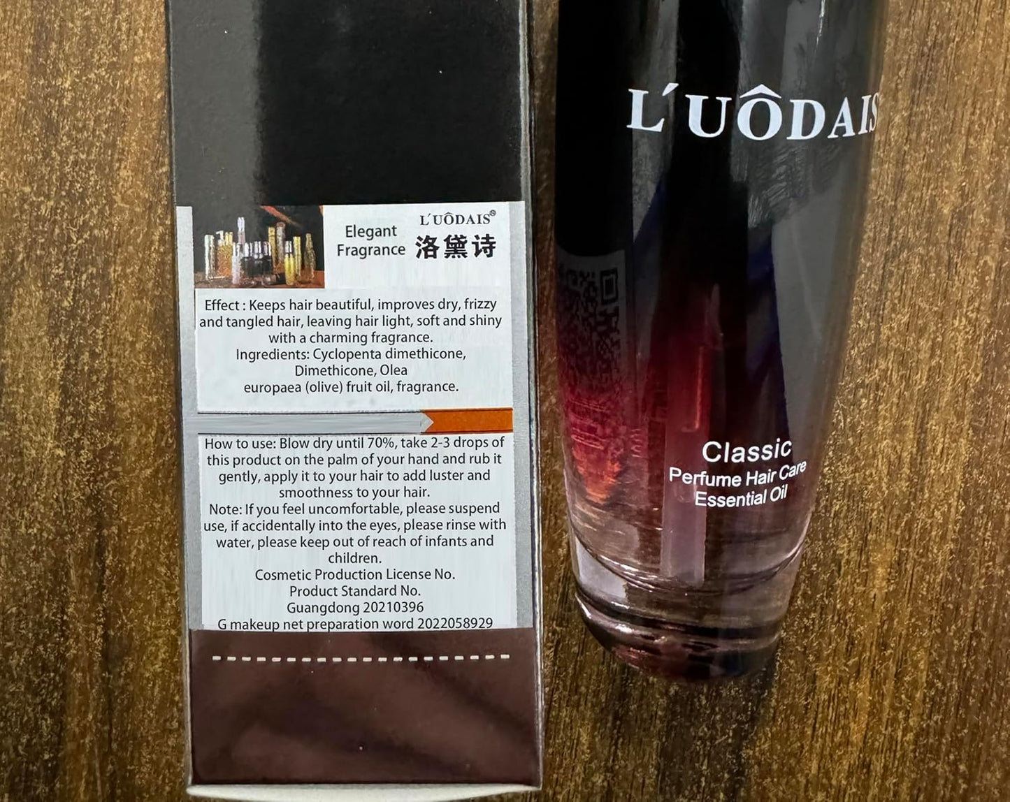 Golden Lure Pheromone Hair Oil - 80ml Leave-In Perfume Hair Serum for Frizz Control & Shine