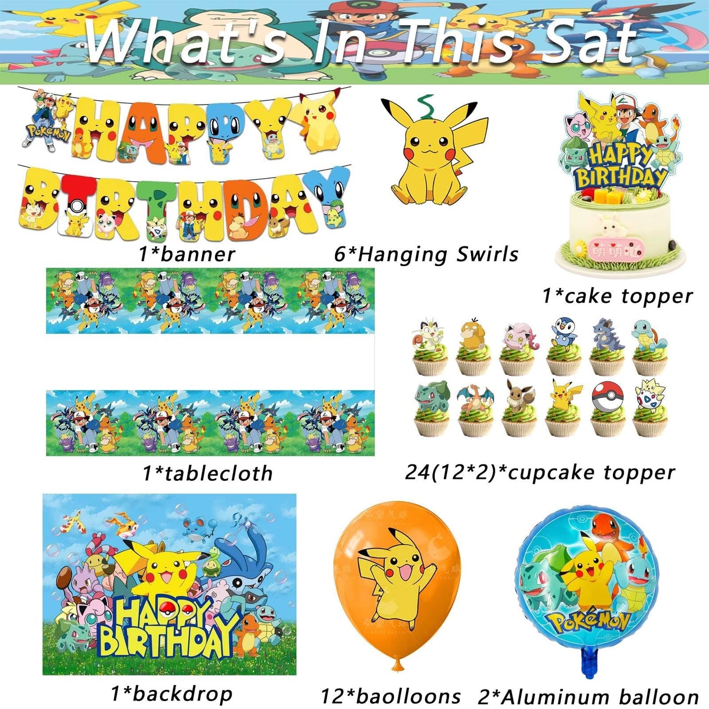 48PCS anime Birthday Party Supplies: 1*"Happy Birthday" Banner, 6Hanging Swirls, 1Tablecloth, 1Backdrop, 1Cake Topper, 24 Cupcake Toppers, 12Latex Balloons, 2Aluminum Balloons