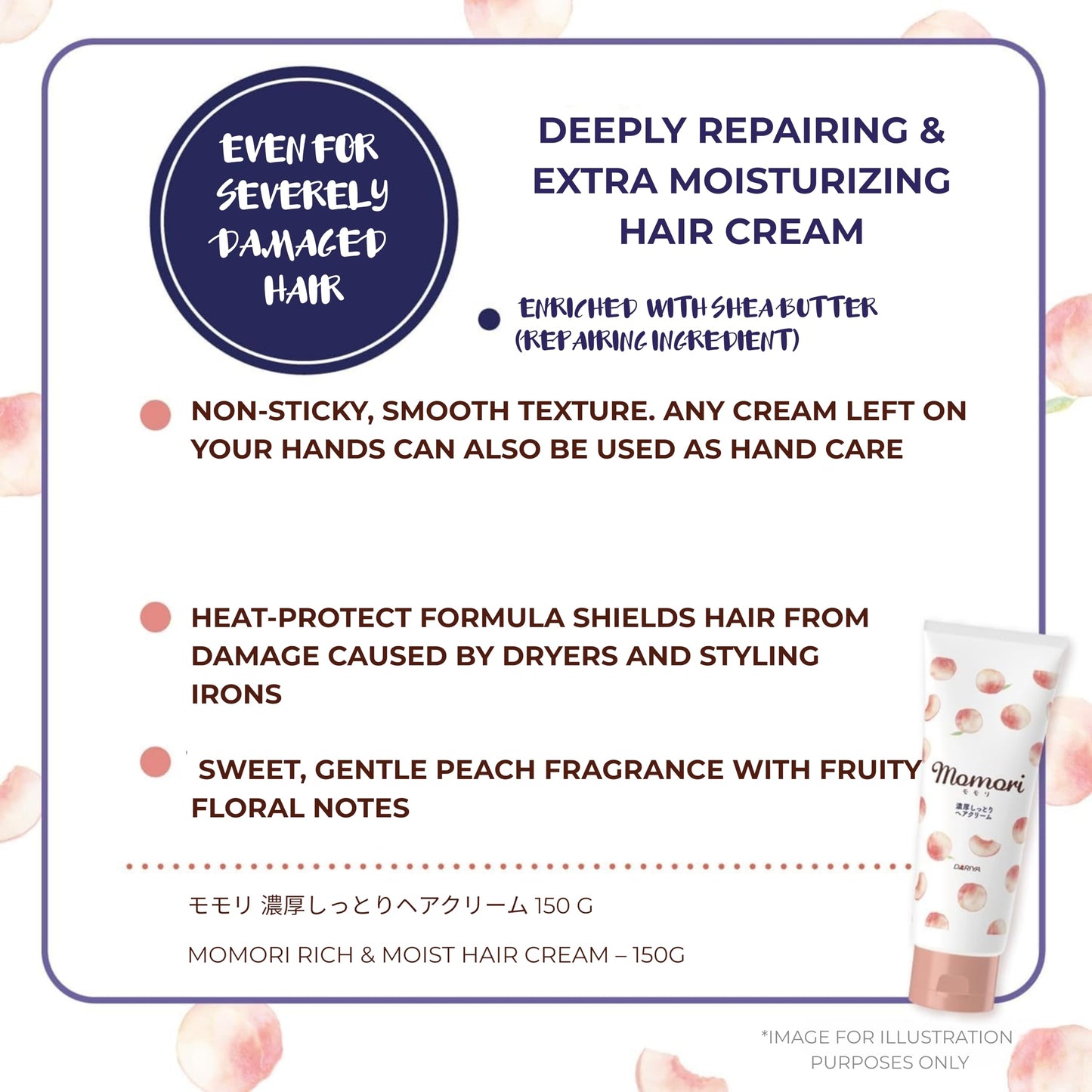 momori/Rich Moisture Hair Cream – Deep Repair & Frizz Control for Thick, Damaged Hair, Peach Scent/ 5.3 oz