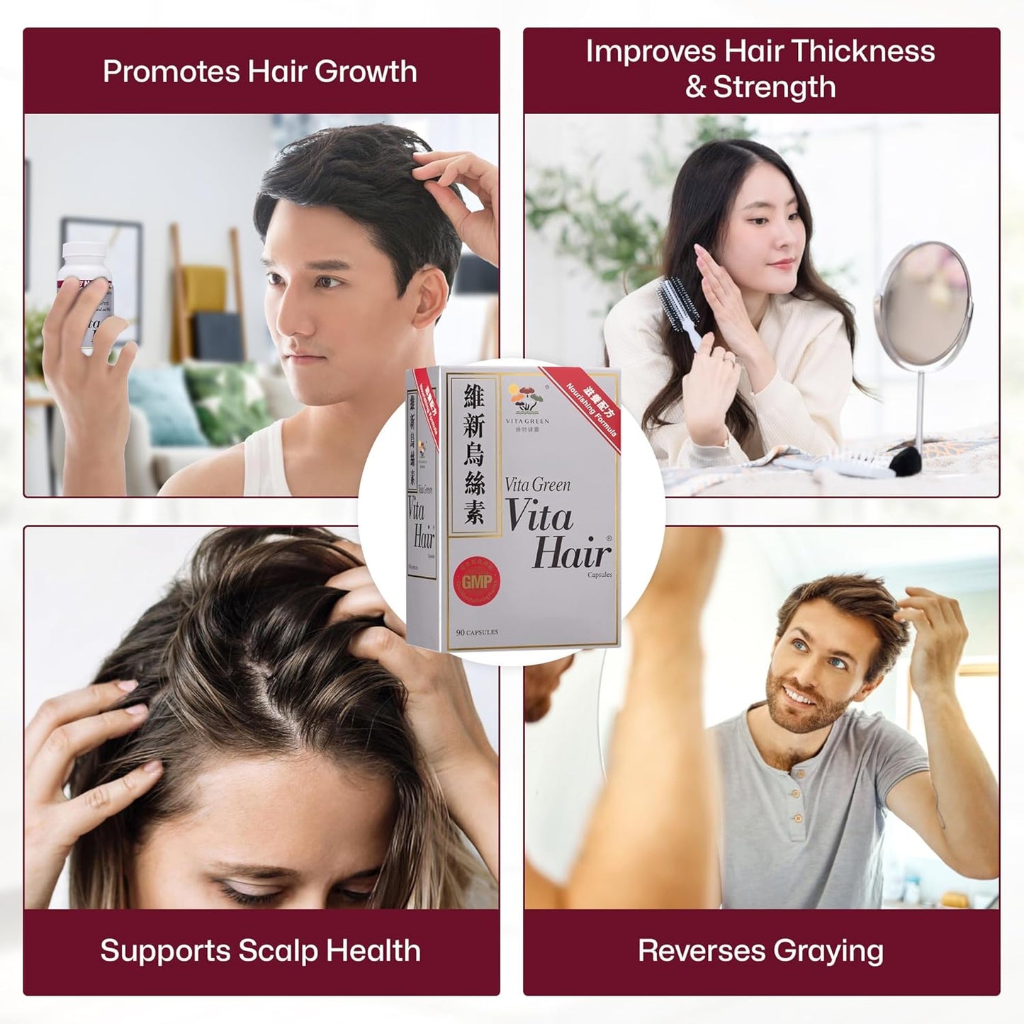 Vita Green Hair Growth Supplement - Herbal Formula for Thinning & Graying Hair | 90 Capsules for Fuller, Healthier Locks