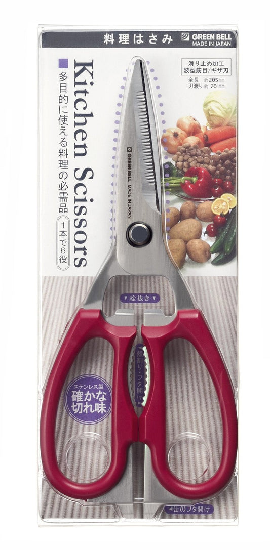 Green Bell G-2009 Stainless Steel Cooking Scissors, Wine Red, Made in Japan