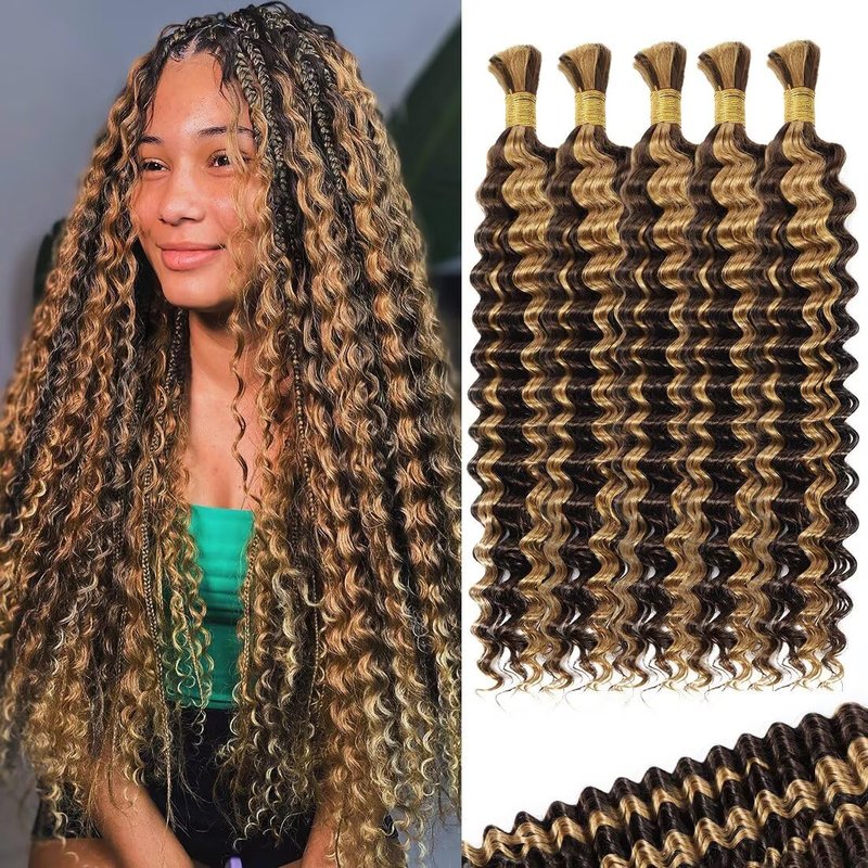 Brown Human Braiding Hair - Deep Water Wave Bulk 16 Inch | Curly Boho Braids, 3 Bundles