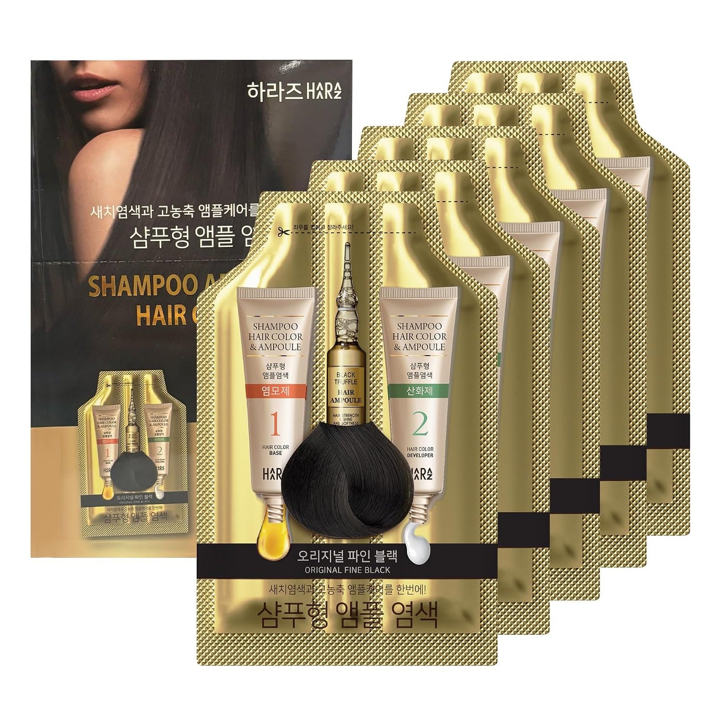 Instant Hair Dye Shampoo Ampoule - Permanent Gray Hair Coverage with Keratin & Collagen | Natural Brown, Paraben-Free, 5-Minute Application